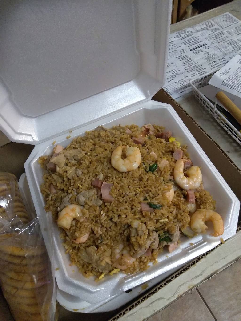 Lums Chop Suey | restaurant | 609 E Divisadero St, Fresno, CA 93721, USA | 5592687919 OR +1 559-268-7919