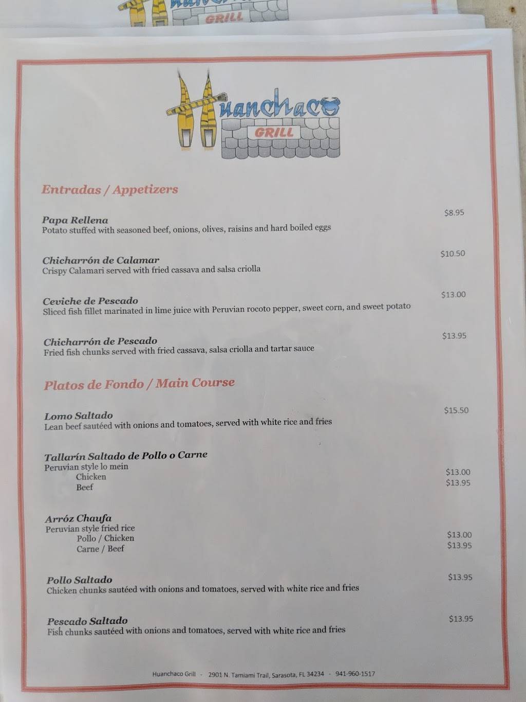 Huanchaco Grill Peruvian Cuisine | restaurant | 2901 N Tamiami Trail, Sarasota, FL 34234, USA | 9419601517 OR +1 941-960-1517