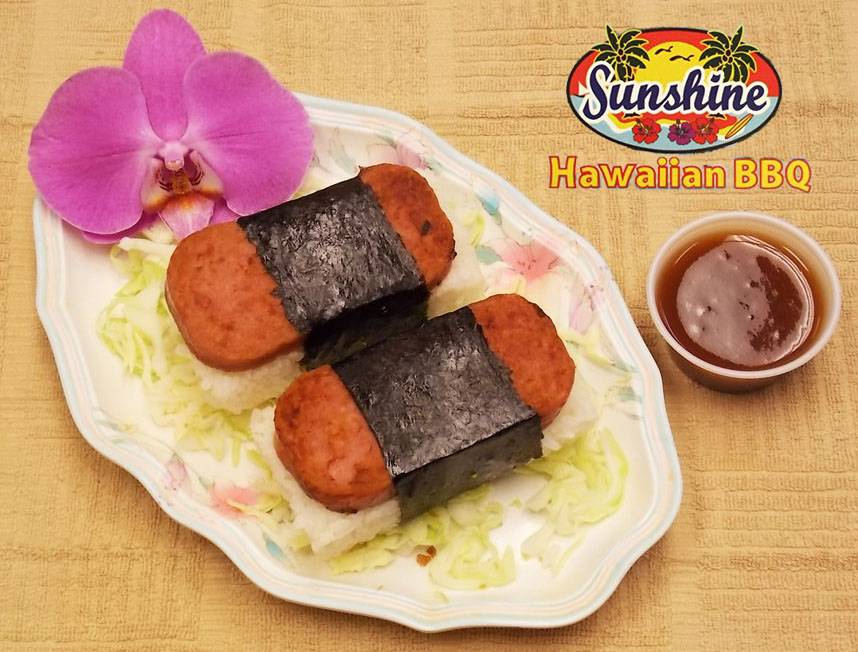 Sunshine Hawaiian Bbq | restaurant | 480 S Cherokee Ln, Lodi, CA 95240, USA | 2093332888 OR +1 209-333-2888