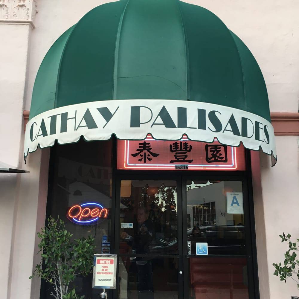 Cathay Palisades | restaurant | 15315 W Antioch St, Pacific Palisades, CA 90272, USA | 3104599628 OR +1 310-459-9628
