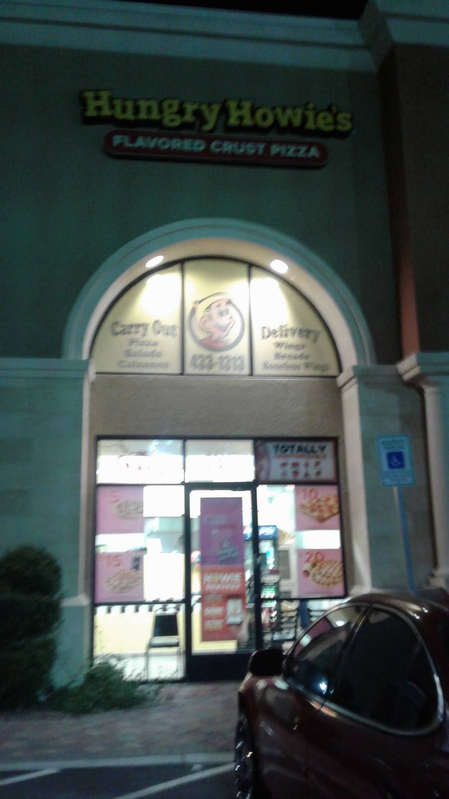 Hungry Howies Pizza | meal delivery | 6365 Simmons St, North Las Vegas, NV 89031, USA | 7024331313 OR +1 702-433-1313