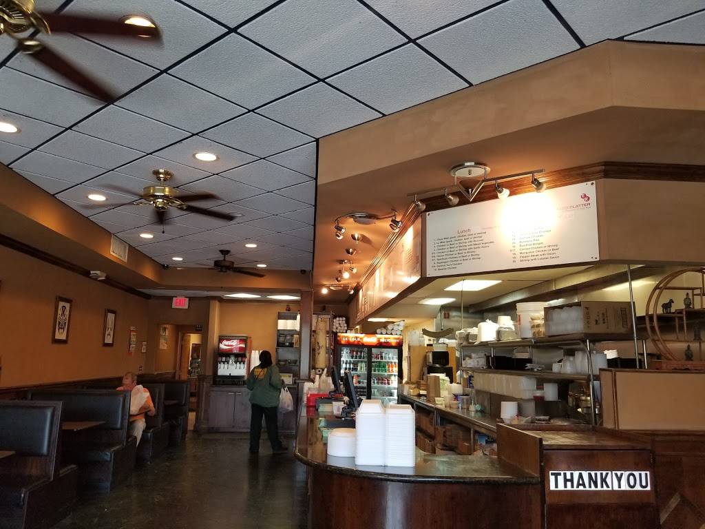 Hunan Wok | restaurant | 3355 Sheridan St, Hollywood, FL 33021, USA | 9542410054 OR +1 954-241-0054