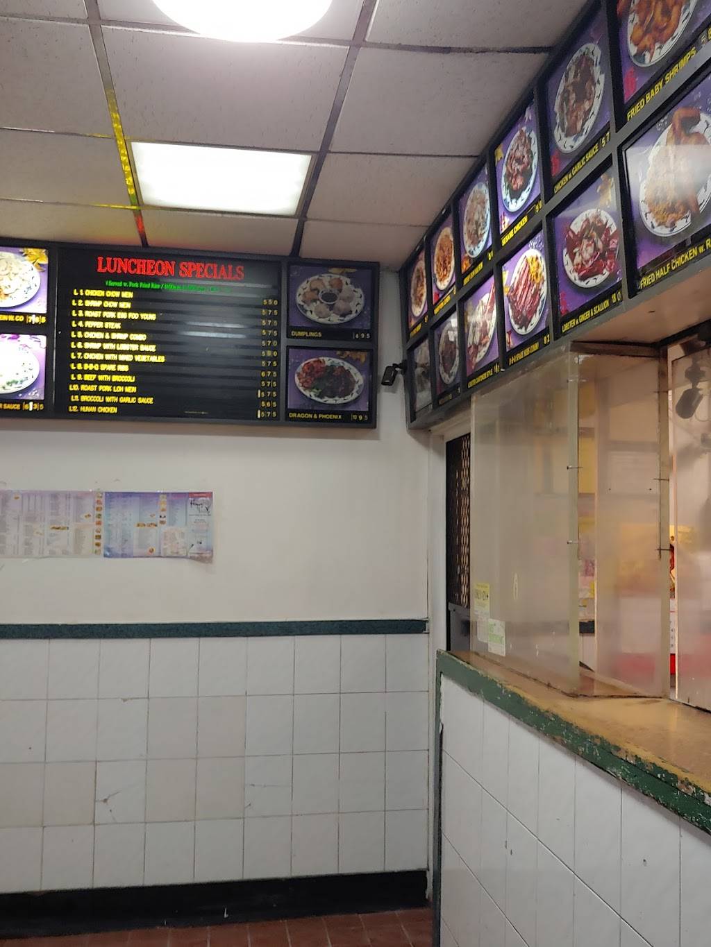 Happy Valley Restaurant | restaurant | 255 Broadway, Newark, NJ 07104, USA | 9734828088 OR +1 973-482-8088