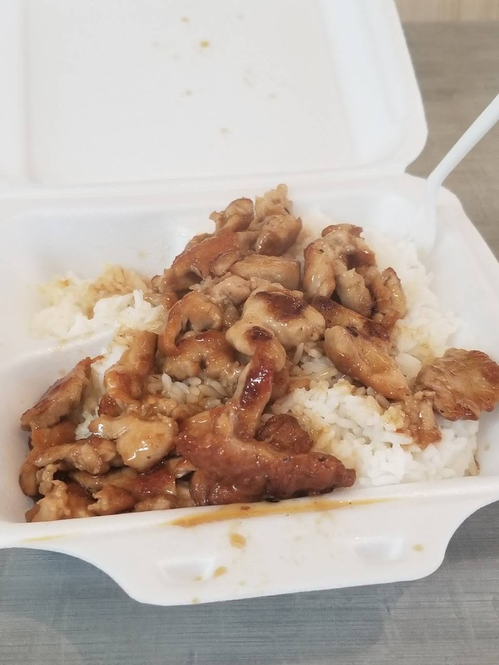 Sakura Teriyaki / Teriyaki Express | restaurant | W Atlantic Blvd, Margate, FL 33063, USA | 7542226353 OR +1 754-222-6353