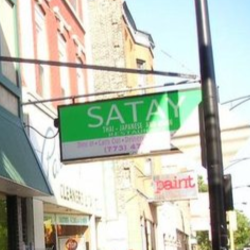 Satay Restaurant | restaurant | 936 W Diversey Pkwy, Chicago, IL 60614, USA | 7734770100 OR +1 773-477-0100