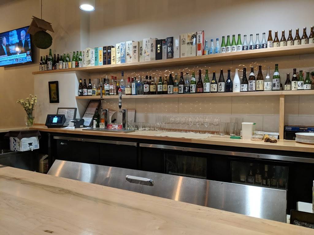 Sushi Gakyu | restaurant | 1420 New York Ave NW, Washington, DC 20005, USA | 2028493686 OR +1 202-849-3686