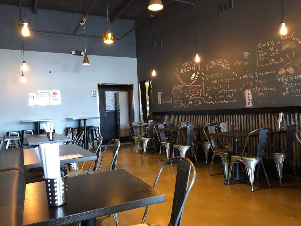 Jopok Topokki | restaurant | 8544 Commonwealth Ave, Buena Park, CA 90621, USA | 7147358306 OR +1 714-735-8306
