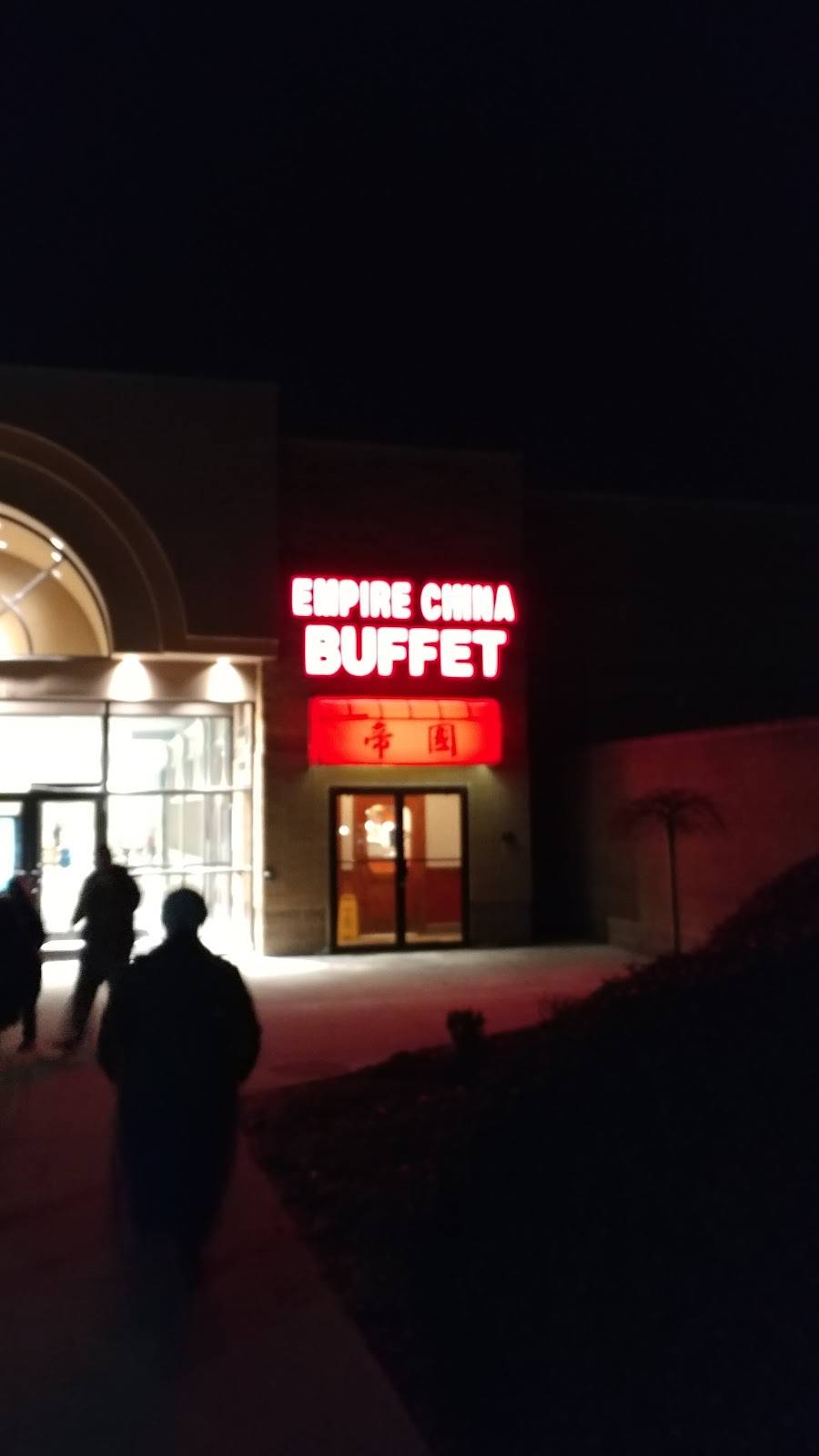 Empire China Buffet | restaurant | 400 Mill Ave SE, New Philadelphia, OH 44663, USA | 3303399300 OR +1 330-339-9300