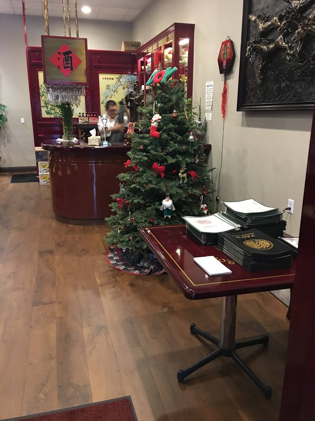 Paos Mandarin House | restaurant | 2300 Lohmans Spur, Austin, TX 78734, USA | 5122638869 OR +1 512-263-8869