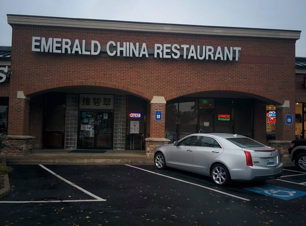 Emerald China Restaurant | restaurant | 3455 Peachtree Industrial Blvd #880, Duluth, GA 30096, USA | 7706230088 OR +1 770-623-0088