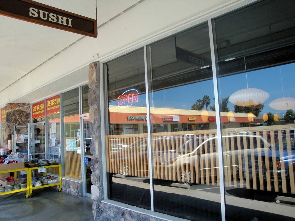 Gombei | restaurant | 3533 Homestead Rd, Santa Clara, CA 95051, USA | 4082600880 OR +1 408-260-0880