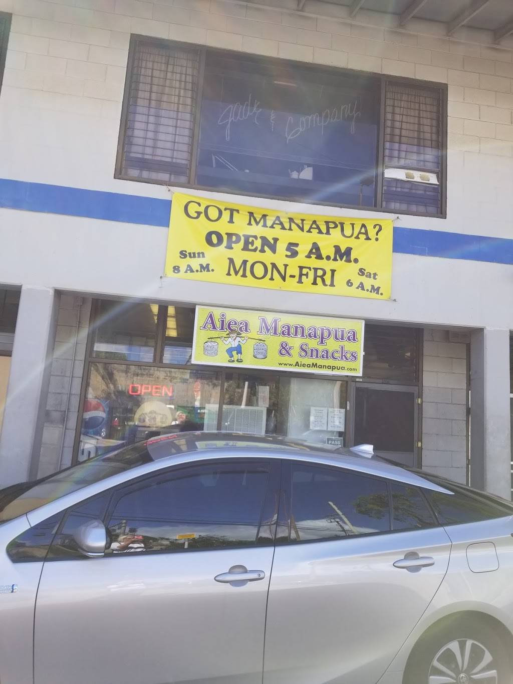 Aiea Manapua & Snacks | restaurant | 99-149 Moanalua Rd #103, Aiea, HI 96701, USA | 8084887443 OR +1 808-488-7443