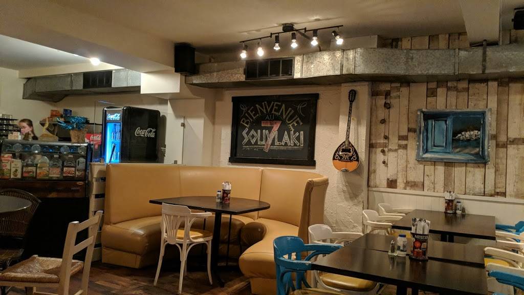 Restaurant Souvlaki 7 | restaurant | 239 Rue Principale, Saint-Sauveur, QC J0R 1R0, Canada | 4507443355 OR +1 450-744-3355