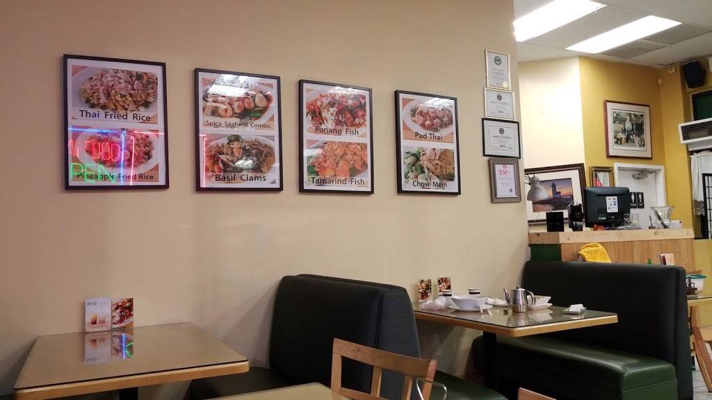 Royal Thai Restaurant | restaurant | 13576 Harbor Blvd B1, Garden Grove, CA 92843, USA | 7145302060 OR +1 714-530-2060