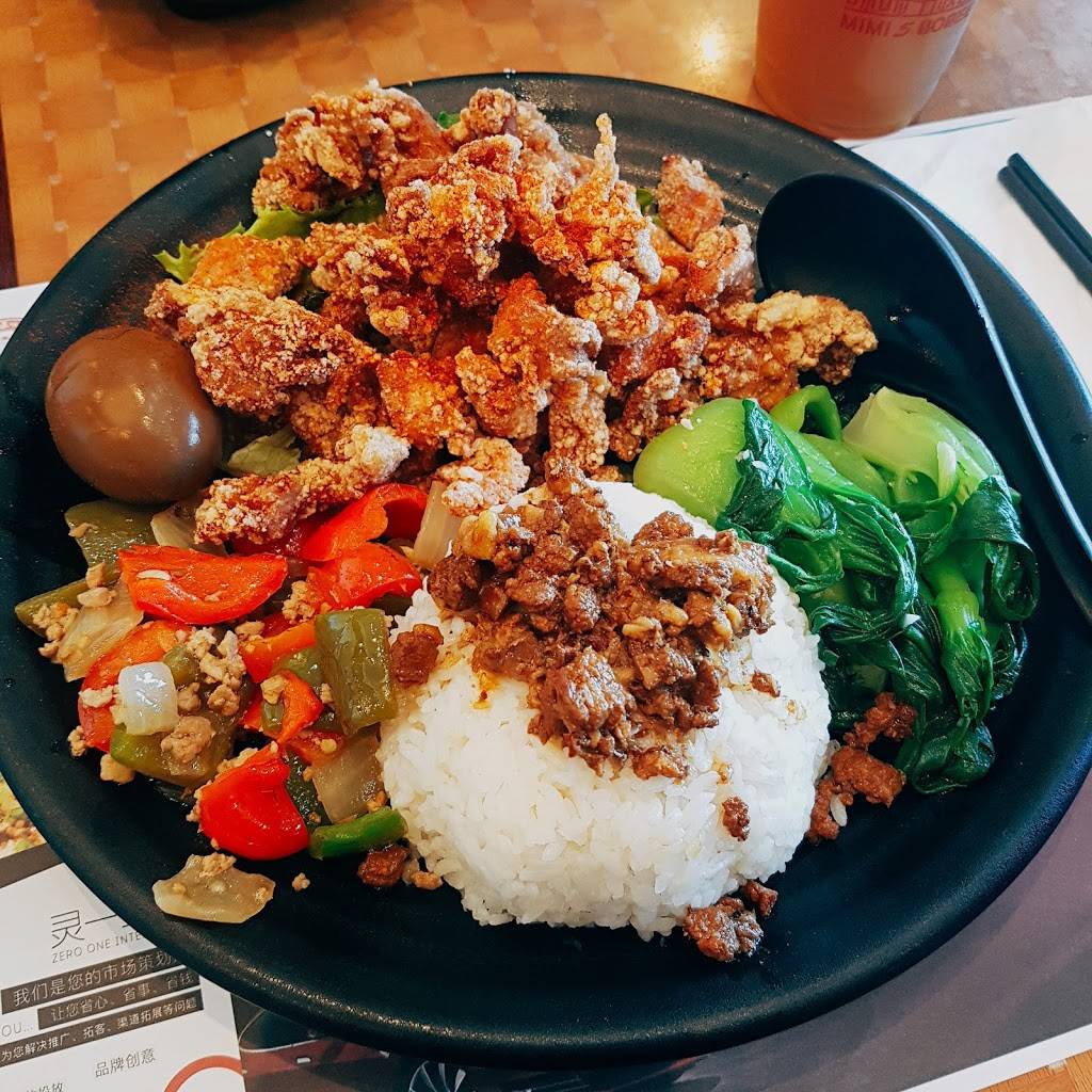 5 Bobee | restaurant | 1756 Nogales St, Rowland Heights, CA 91748, USA | 6268106999 OR +1 626-810-6999