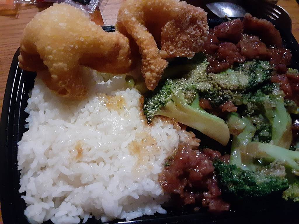 Double Dragon | restaurant | 3444 381 Smithfield Ave, Pawtucket, RI 02860, USA | 4017241129 OR +1 401-724-1129