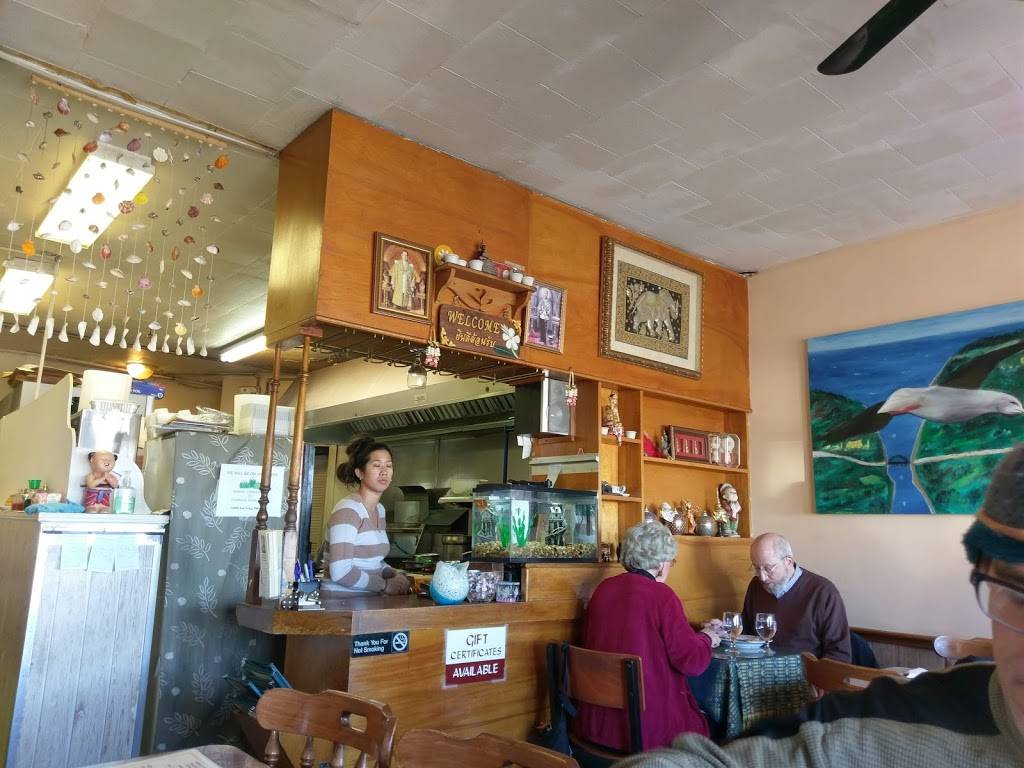 Bangkok Kitchen | restaurant | 339 Barnstable Rd, Hyannis, MA 02601, USA | 5087712333 OR +1 508-771-2333