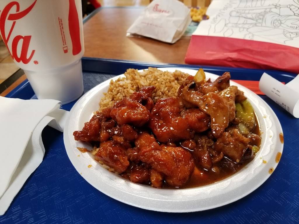 China Express | restaurant | 100 Columbiana Cir, Columbia, SC 29212, USA | 8032006621 OR +1 803-200-6621