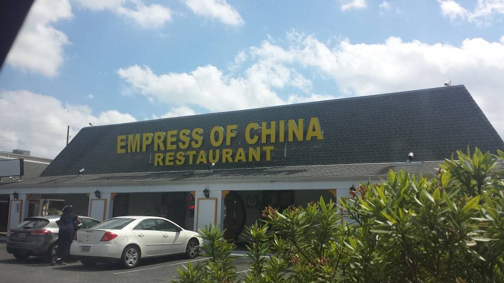 Empress Of China | restaurant | 429 Wall Blvd, Gretna, LA 70056, USA | 5043923939 OR +1 504-392-3939