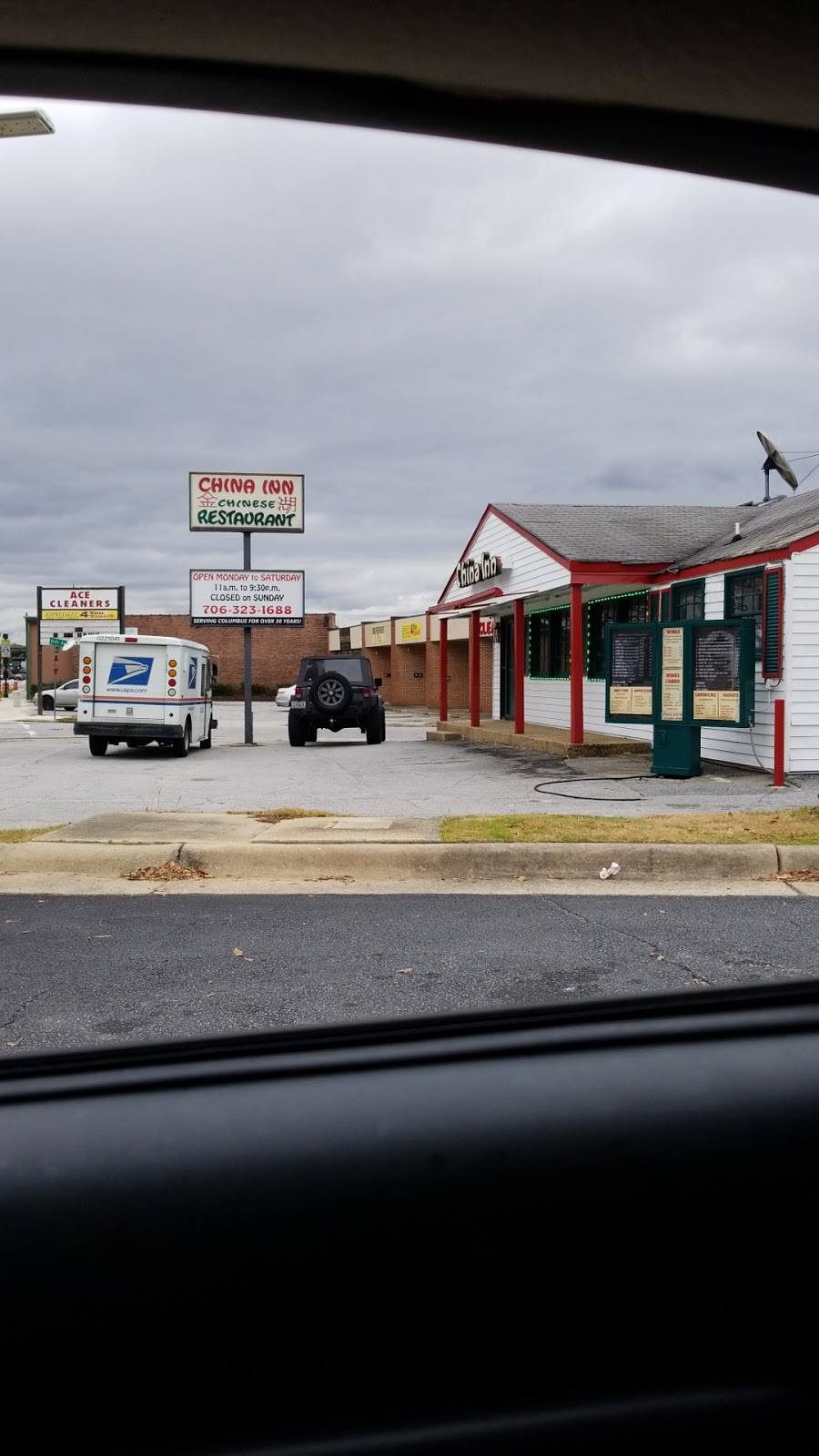 China Inn | Chinese Restaurant | restaurant | 2116 Wynnton Rd, Columbus, GA 31906, USA | 7063231688 OR +1 706-323-1688