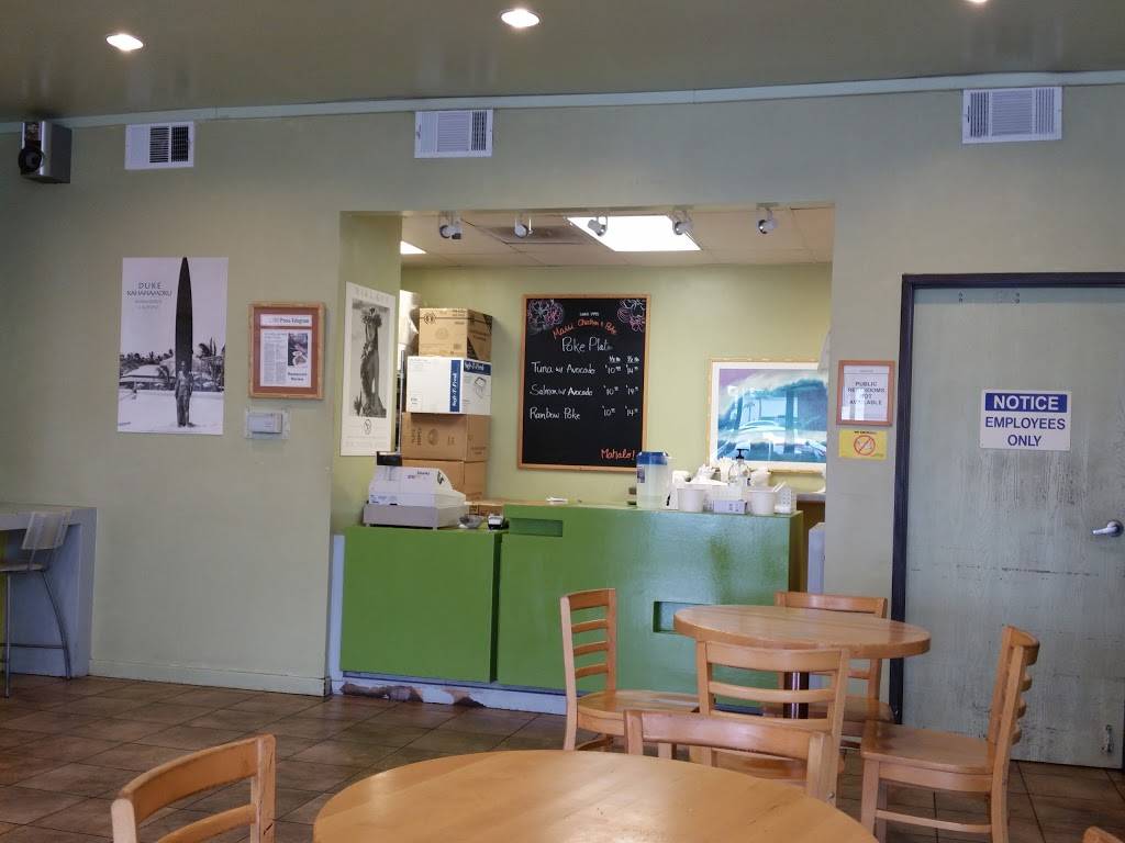 Maui Chicken | restaurant | 29217 S Western Ave, Rancho Palos Verdes, CA 90275, USA | 3107321886 OR +1 310-732-1886