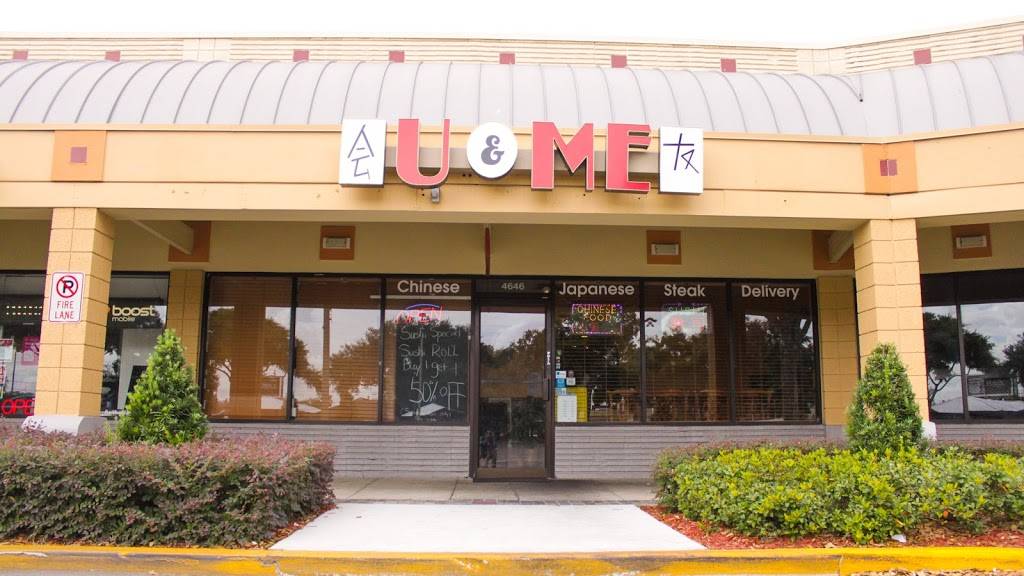 U & Me 会友餐厅 | restaurant | 4646 S Kirkman Rd, Orlando, FL 32811, USA | 4075222300 OR +1 407-522-2300
