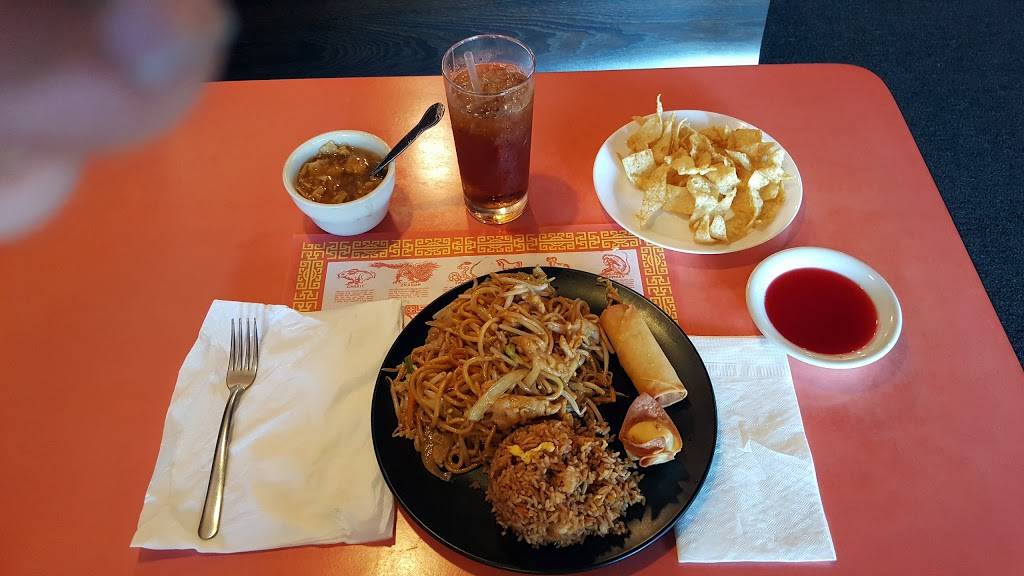 Tao Yuan Chinese Food | restaurant | 4419 E Main St Ste 117, Mesa, AZ 85205, USA | 4808305964 OR +1 480-830-5964