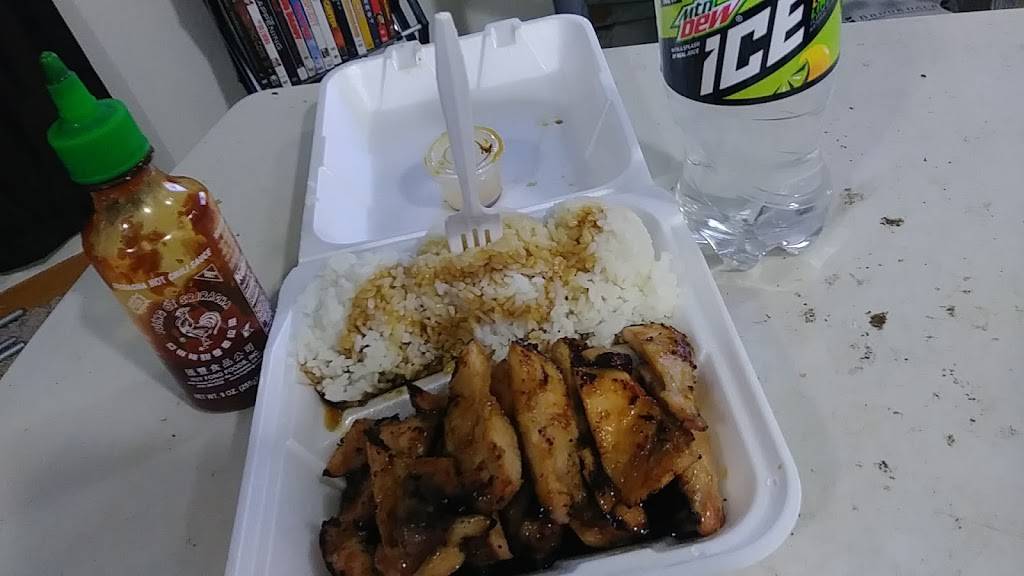 Pho & Teriyaki | restaurant | 520 Cherry St, Sumas, WA 98295, USA | 3609882588 OR +1 360-988-2588