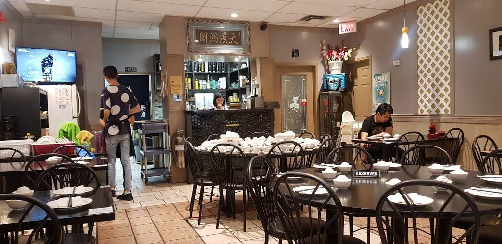 Hot Spicy Spicy Chinese Restaurant | restaurant | 173 Ravel Rd, North York, ON M2H 1T1, Canada | 4164918988 OR +1 416-491-8988