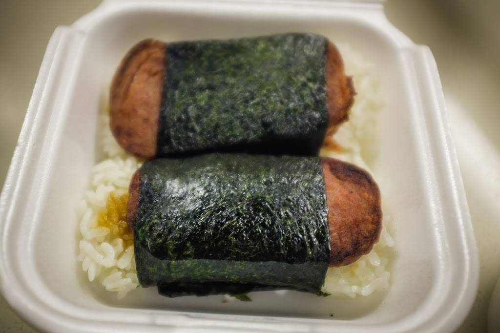 Ohana Hawaiian Barbecue Santa | meal takeaway | 2150 Santa Rosa Ave, Santa Rosa, CA 95407, USA | 7075718882 OR +1 707-571-8882