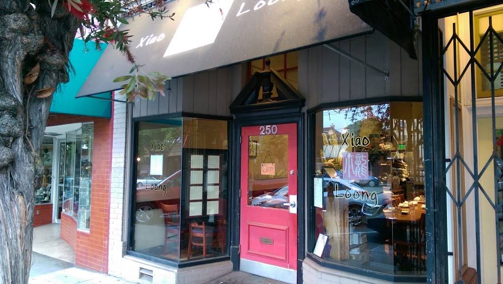 Xiao Loong Restaurant | restaurant | 250 W Portal Ave, San Francisco, CA 94127, USA | 4157535678 OR +1 415-753-5678