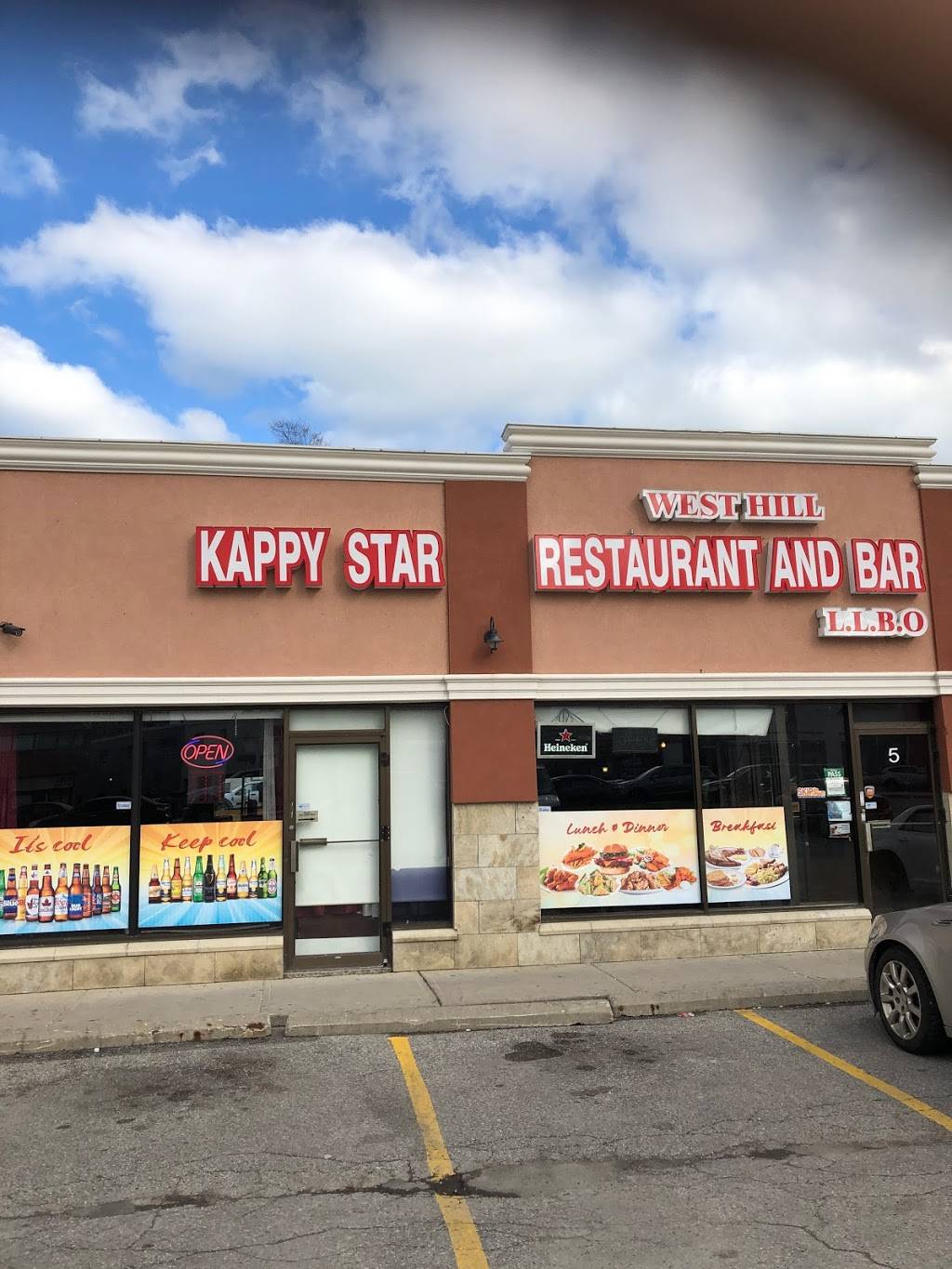 Kappy star Restaurant And bar | restaurant | 4379 Kingston Rd, Scarborough, ON M1E 2M9, Canada | 6473505334 OR +1 647-350-5334