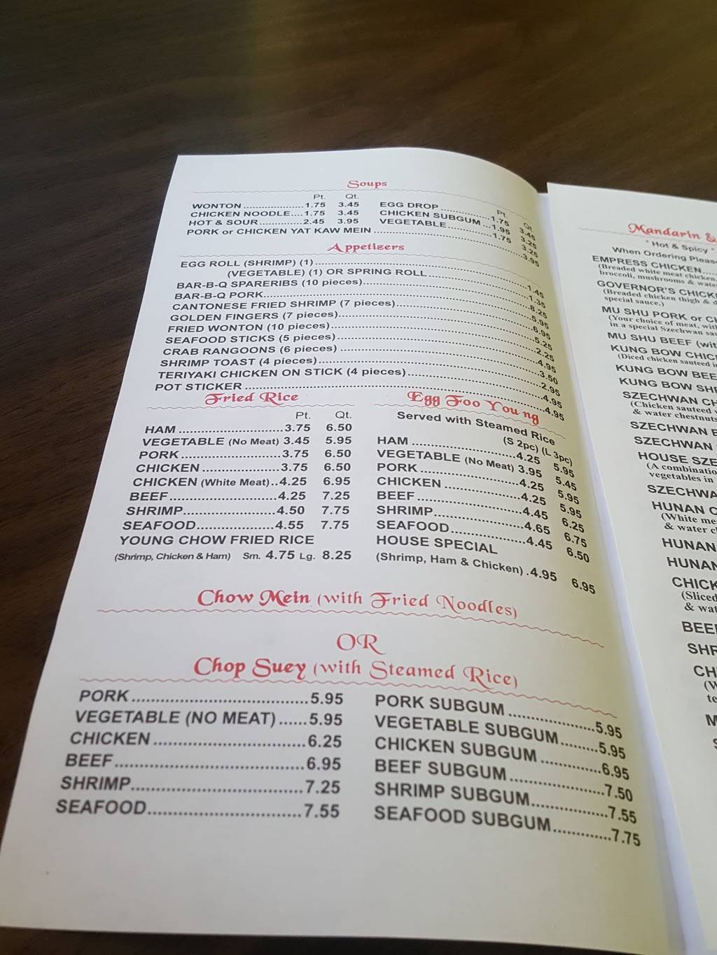 Far East Express | restaurant | 5227 Warrensville Center Rd, Cleveland, OH 44137, USA | 2164754567 OR +1 216-475-4567