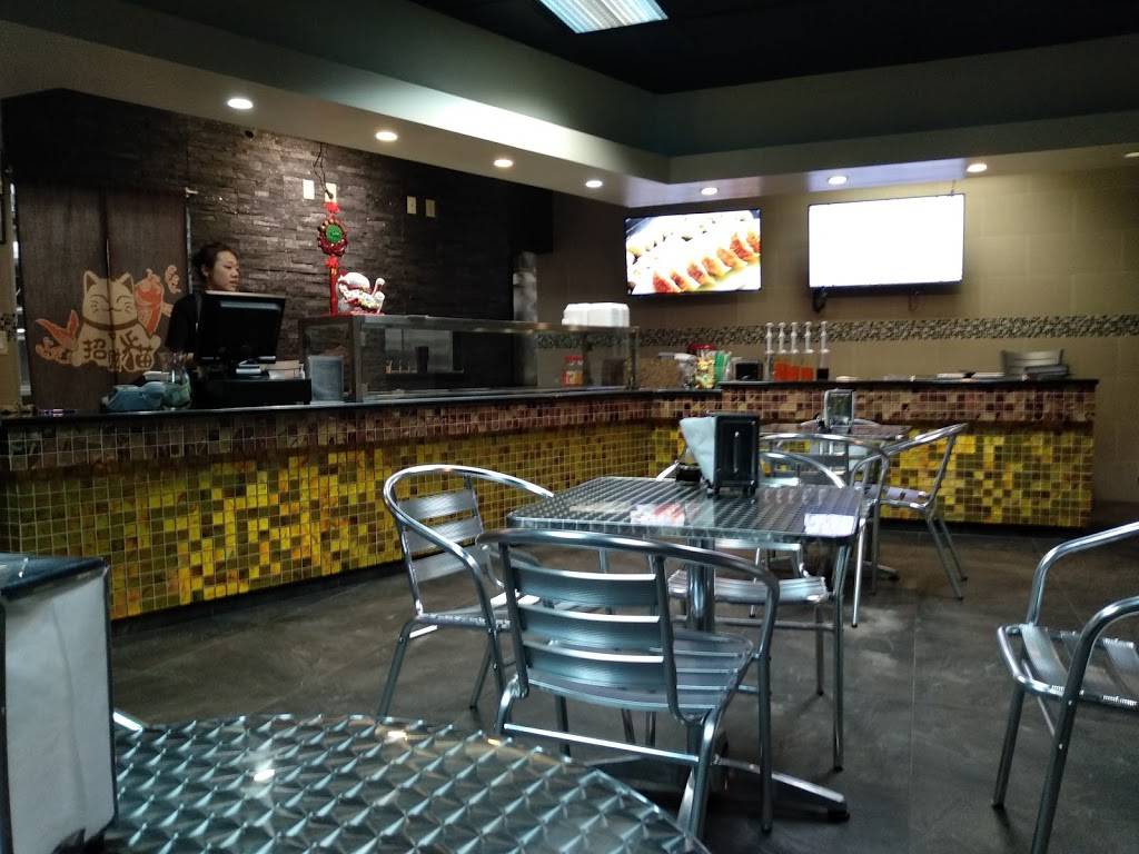 Hachiko | restaurant | Williamsport, PA 17701, USA | 5706668088 OR +1 570-666-8088