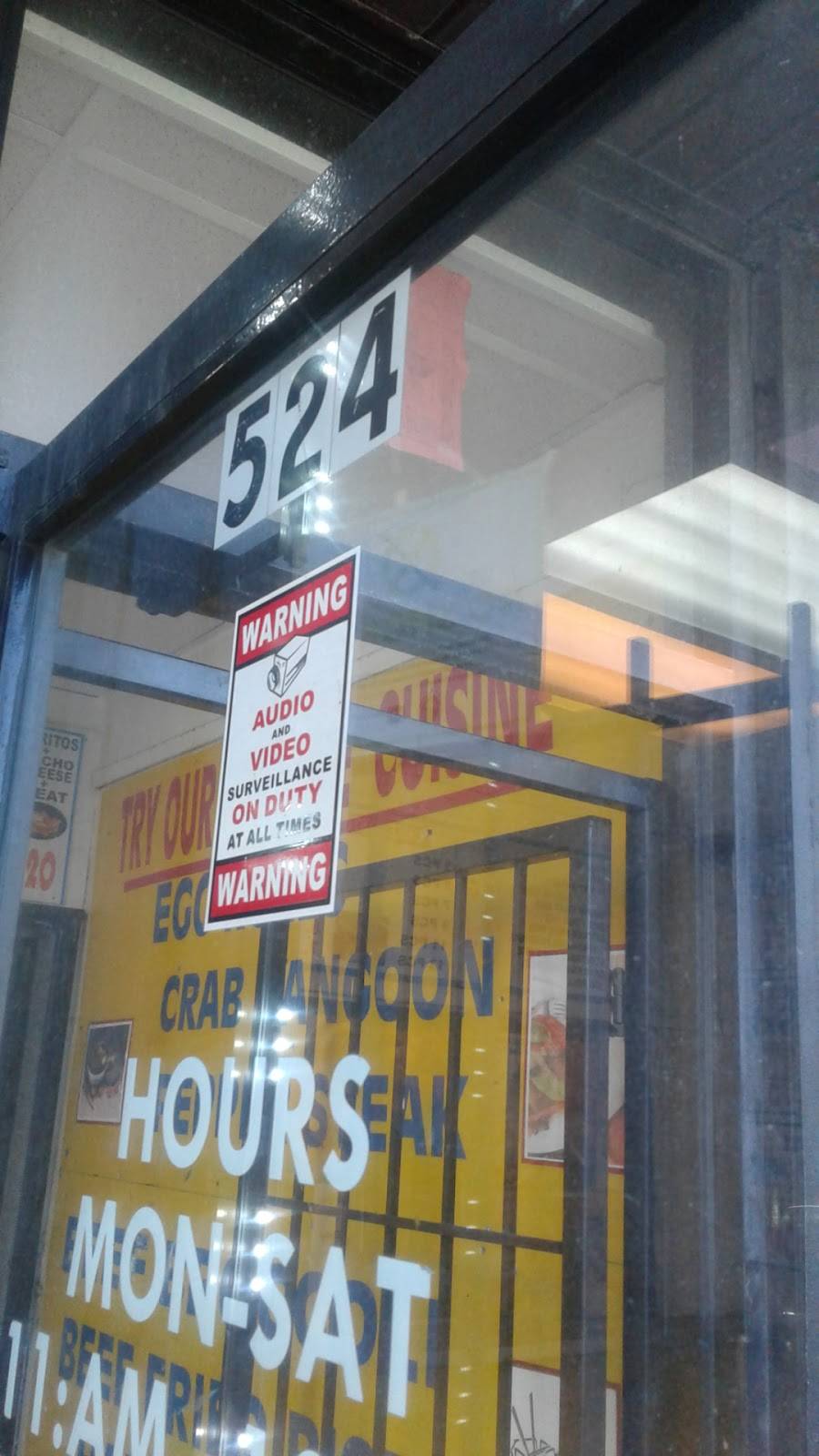 C & P Fried Rice | restaurant | 524 S Laramie Ave, Chicago, IL 60644, USA | 7732611515 OR +1 773-261-1515