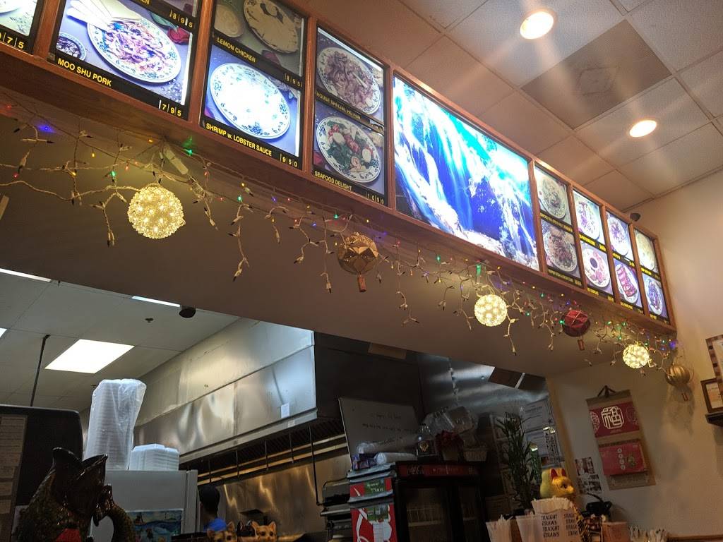 East China | restaurant | 8153 Vaughn Rd #6701, Montgomery, AL 36116, USA | 3342791779 OR +1 334-279-1779