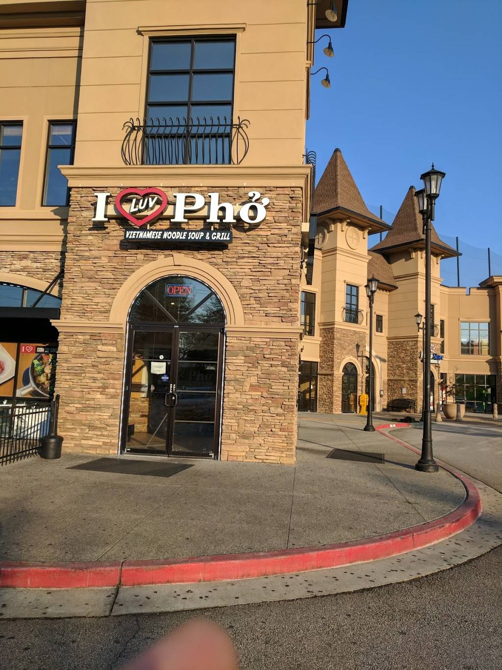 I Luv Pho | restaurant | 4500 Satellite Blvd #1100, Duluth, GA 30096, USA | 7702498989 OR +1 770-249-8989