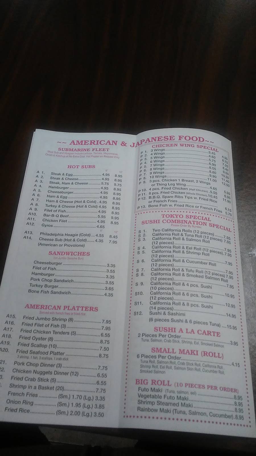 Beijing Palace Restaurant | restaurant | 4531 Kenilworth Ave, Bladensburg, MD 20710, USA | 3016996088 OR +1 301-699-6088