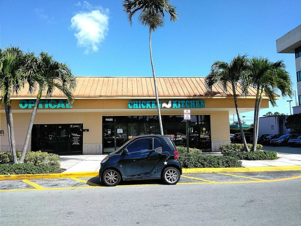 Chicken Kitchen | restaurant | 11425 SW 40th St, Miami, FL 33165, USA | 3052290222 OR +1 305-229-0222