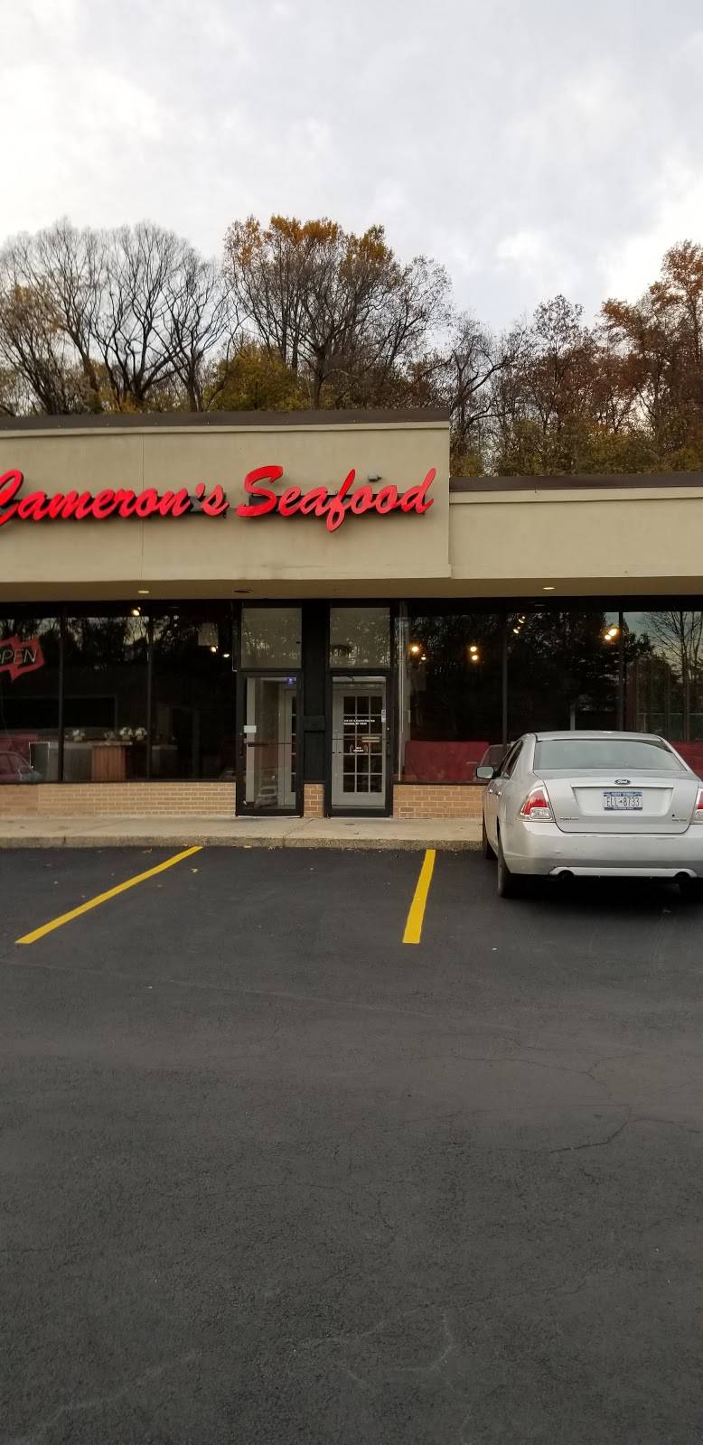 APPLECITY CAMERON SEAFOOD LLC | restaurant | 149 S Central Park Ave, Hartsdale, NY 10530, USA | 9146810004 OR +1 914-681-0004