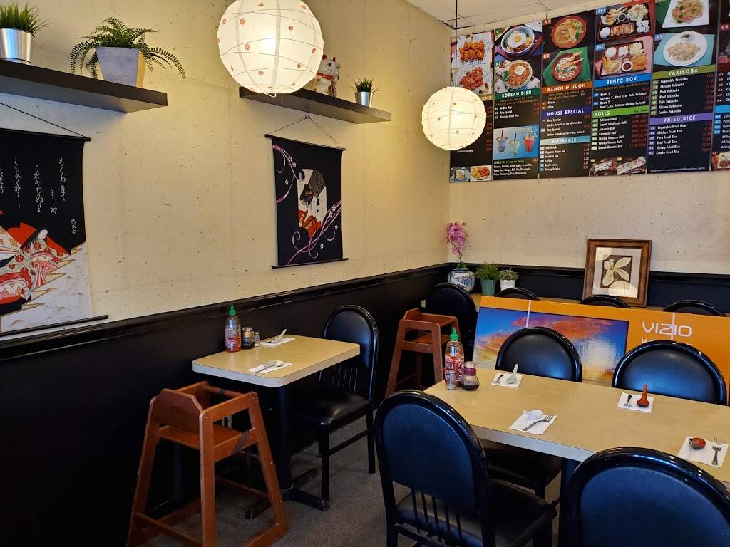 Yoko Teriyaki | restaurant | 4516 Klahanie Dr SE, Issaquah, WA 98029, USA | 4253941400 OR +1 425-394-1400