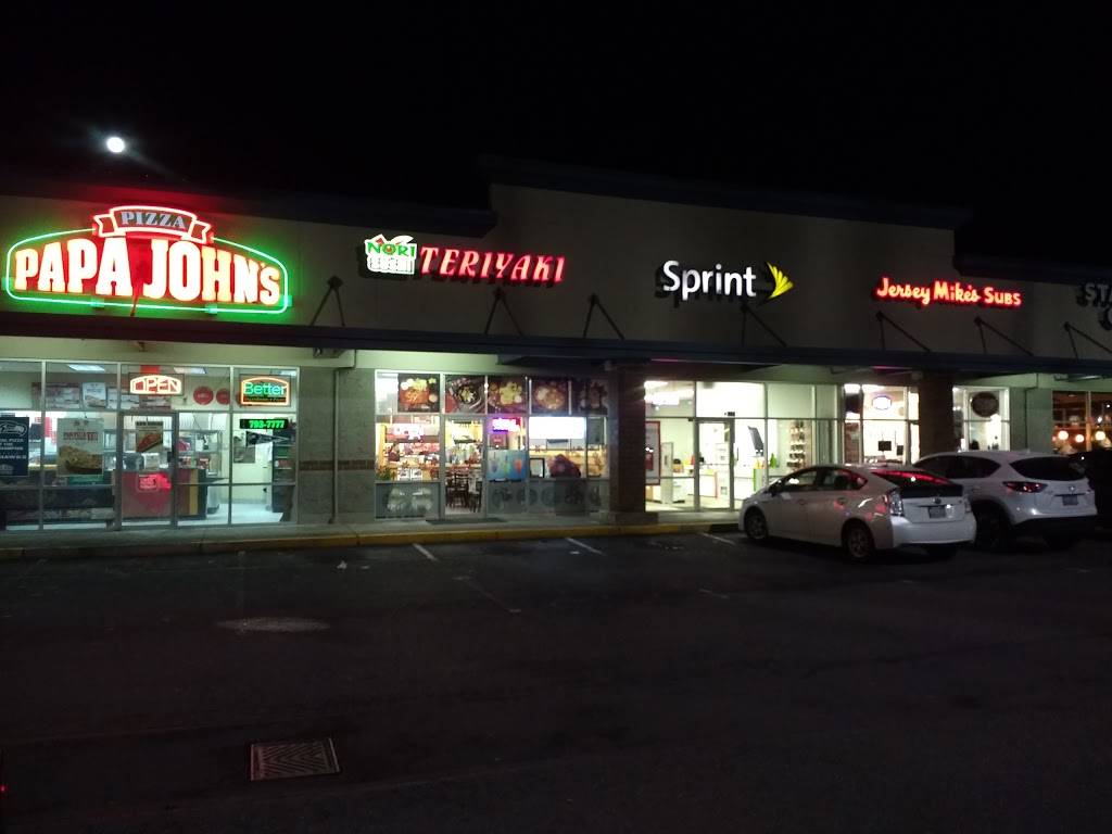 Papa Johns Pizza | restaurant | 4710 NE 4th St C101, Renton, WA 98059, USA | 4257937777 OR +1 425-793-7777