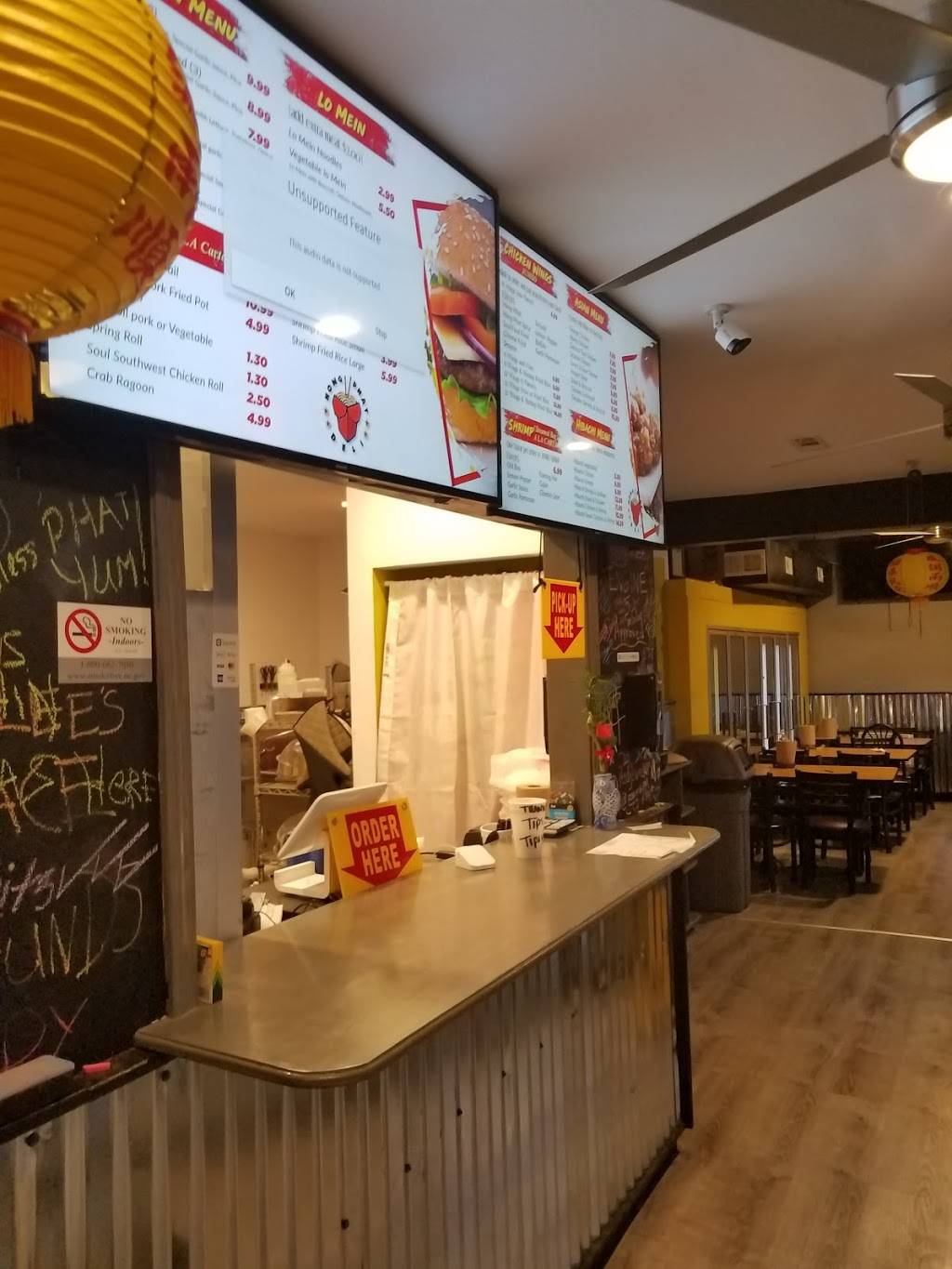 Hong Phat Deli | restaurant | 2400 Tuckaseegee Rd, Charlotte, NC 28208, USA | 9802376001 OR +1 980-237-6001