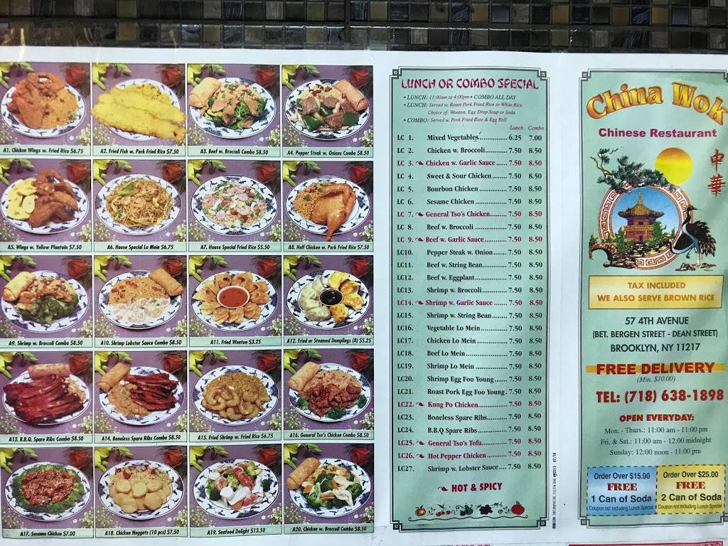 New China Wok | restaurant | 57 4th Ave, Brooklyn, NY 11217, USA | 7186381898 OR +1 718-638-1898