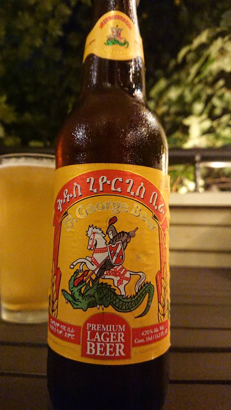 Abyssinian Kitchen | restaurant | 2625 SE 21st Ave, Portland, OR 97202, USA | 5038948349 OR +1 503-894-8349