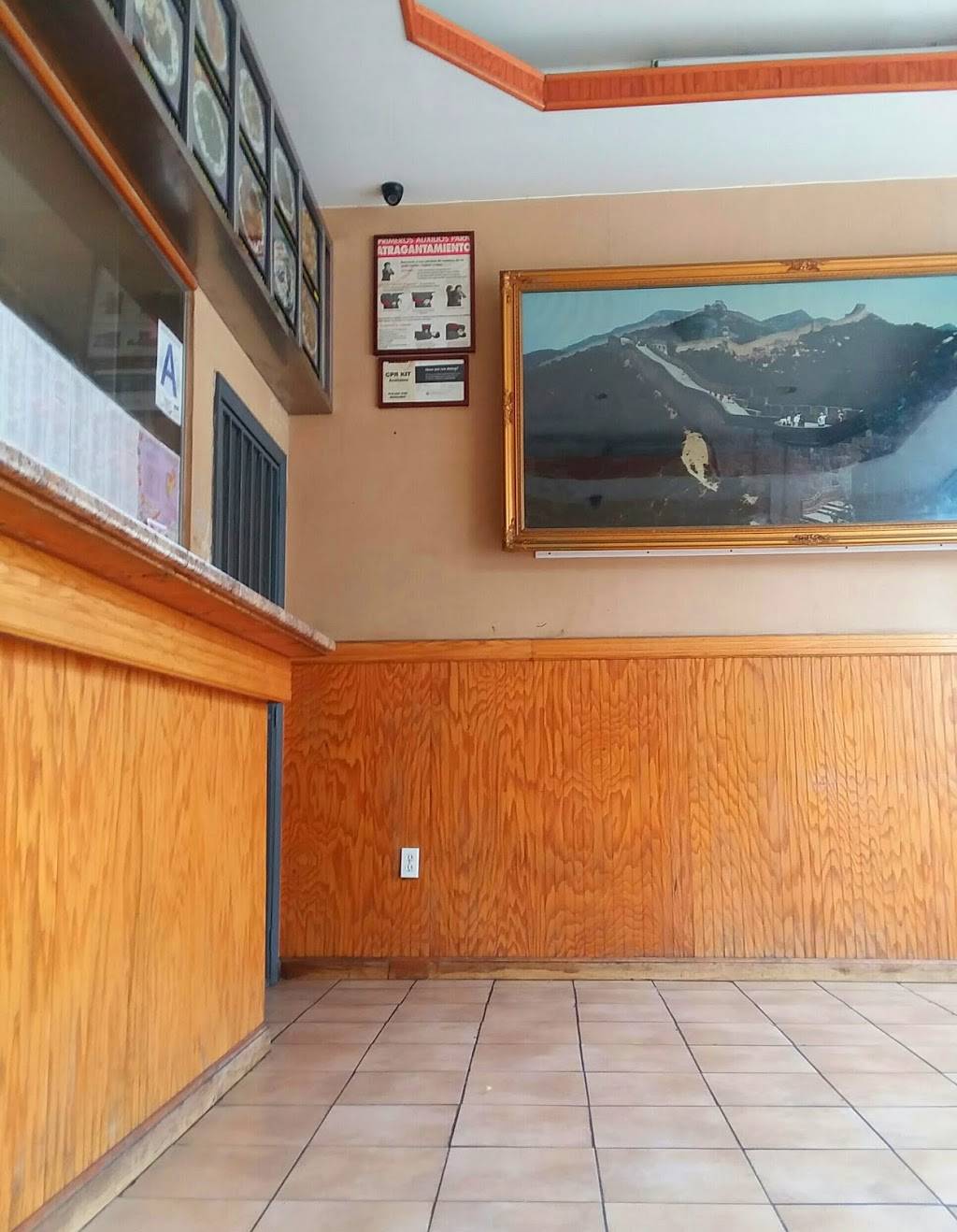 Golden City | restaurant | 805 Sound View Ave, Bronx, NY 10473, USA | 7188617899 OR +1 718-861-7899