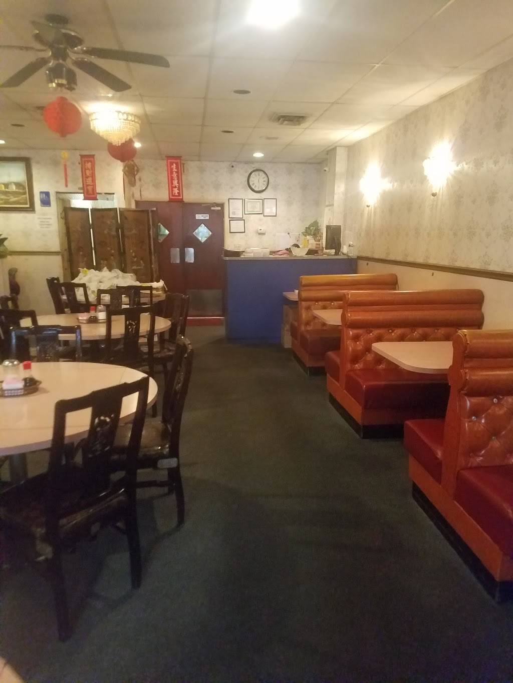 Dragon City | restaurant | 923 Levick St, Philadelphia, PA 19111, USA | 2157437550 OR +1 215-743-7550