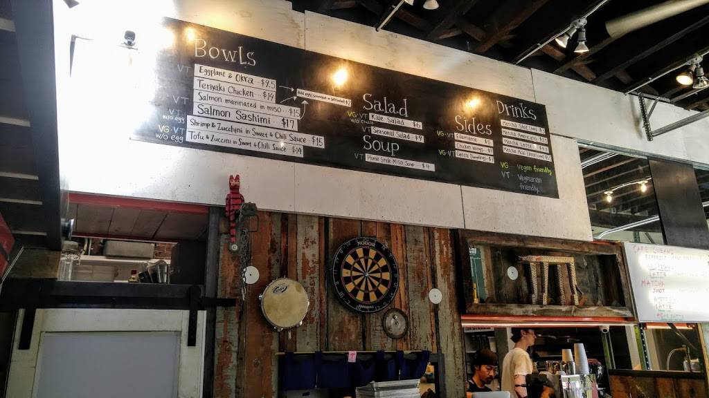 WARUDE | restaurant | 385 Tompkins Ave, Brooklyn, NY 11216, USA | 7186844449 OR +1 718-684-4449