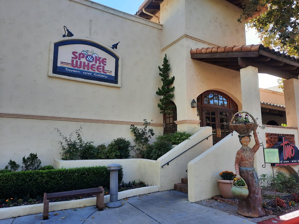 Spoke & Wheel Tavern | restaurant | 160 Portal Ln, Sedona, AZ 86336, USA | 9282035334 OR +1 928-203-5334