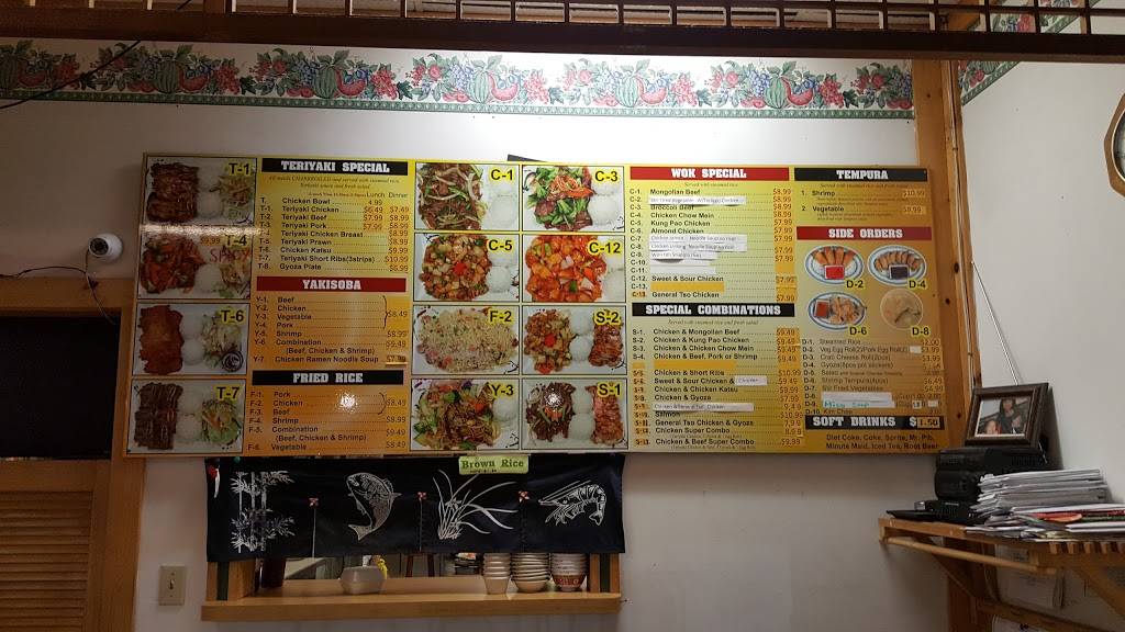 Teriyaki Wok | restaurant | 16747 SE 272nd St, Covington, WA 98042, USA | 2536311621 OR +1 253-631-1621